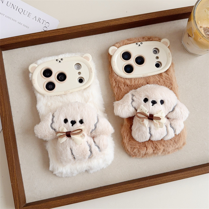 Phone Cases Iphone 13 - Casing HP 3D Kartun Pita Anjing
